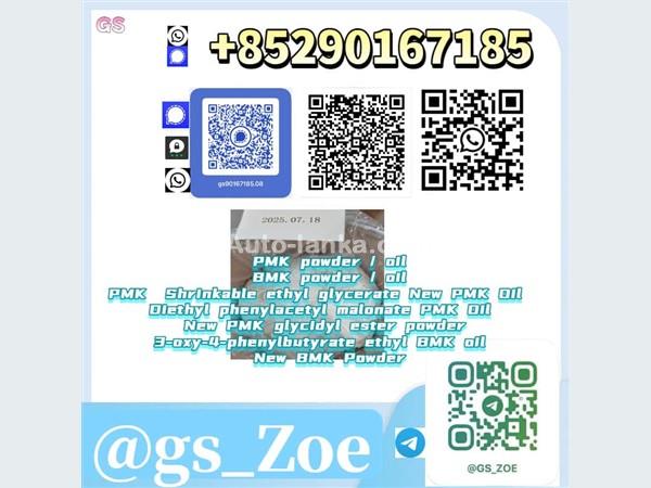 Jialing 80532-66-7 2015 Vans For Sale in SriLanka 