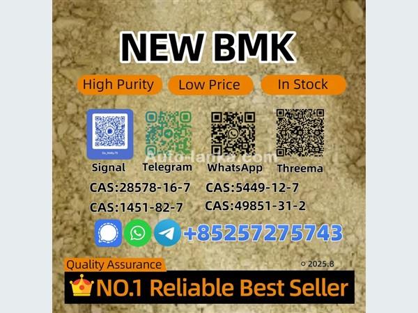 Bajaj JIEGUBA 2015 Jeeps For Sale in SriLanka 