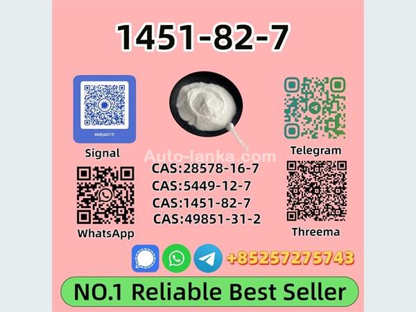 Micro wei55 2015 Trucks For Sale in SriLanka 
