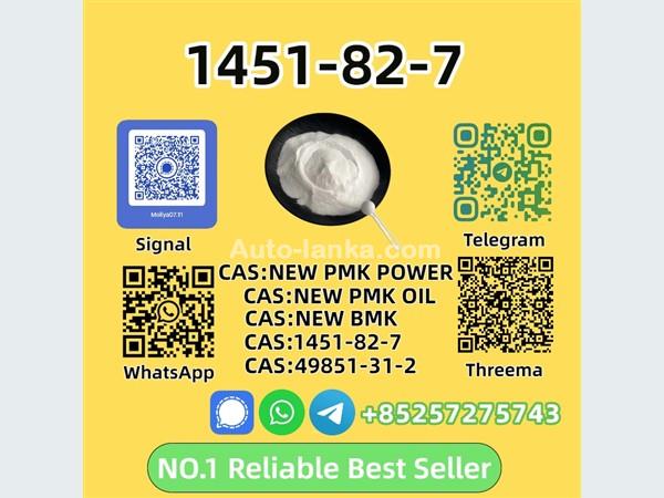 Leyland LOWW 2015 Machineries For Sale in SriLanka 