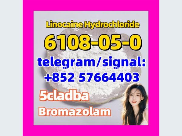 Bajaj 6108-05-0 Linocaine Hydrochloride 2015 Motorbikes For Sale in SriLanka 