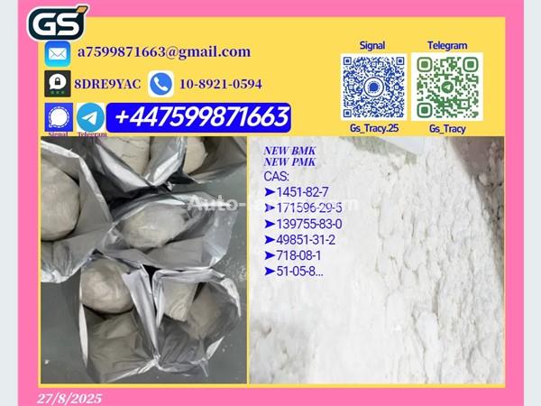 ambassador 28578-16-7 49851-31-2 1451-82-7 5241641 2024 Buses For Sale in SriLanka 
