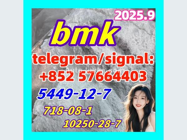 Austin New BMK 5449-12-7 Powder glycerin acid 10250-28-7  718-08-1 49851-31-2 2015 Buses For Sale in SriLanka 
