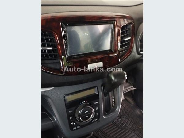 Suzuki Wagon r 2014 Cars For Sale in SriLanka 