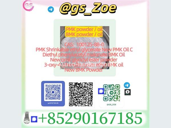 Peugeot HAIER100125-88-0 2017 Machineries For Sale in SriLanka 