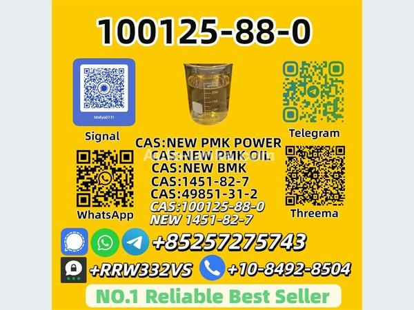 Chery RUIQAX 2024 Motorbikes For Sale in SriLanka 