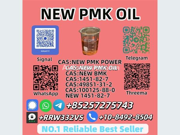 Mahindra NEW PMK OIL 2025 Pickups For Sale in SriLanka 