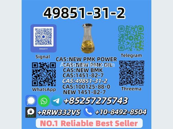 Austin 49851-31-2 2025 Pickups For Sale in SriLanka 