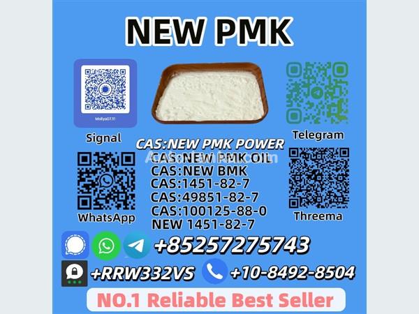 Ashok Leyland NEW PMK POWER 2025 Trucks For Sale in SriLanka 