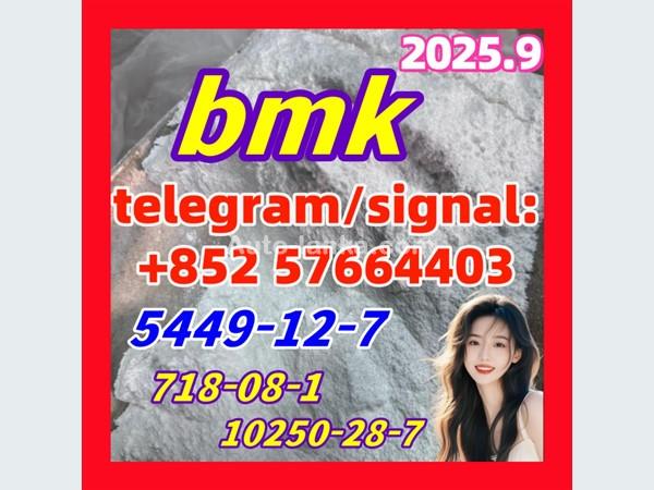 Austin New BMK 5449-12-7 glycerin acid Powder 10250-28-7  718-08-1 49851-31-2 2015 Jeeps For Sale in SriLanka 