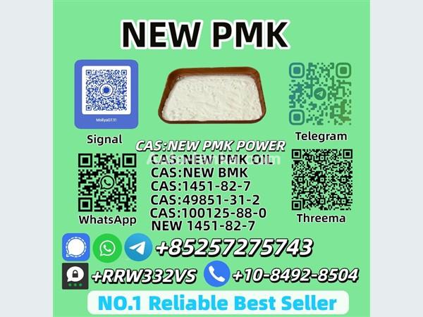 Chevrolet NEW PMK 2025 Buses For Sale in SriLanka 