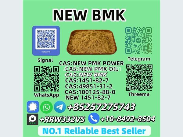 Maruti Suzuki NEW BMK 2024 Machineries For Sale in SriLanka 