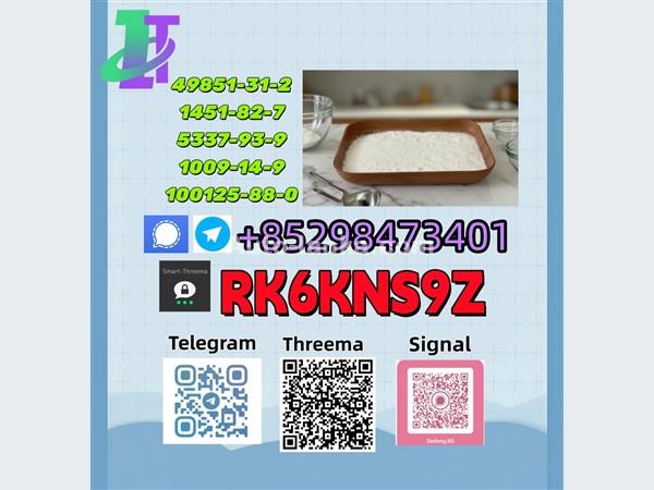 BMW High Purity for 5449-12-7 & 28578-16-7 2015 Others For Sale in SriLanka 