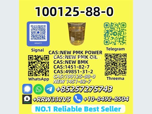 Ashok Leyland ASCAS 2015 Others For Sale in SriLanka 