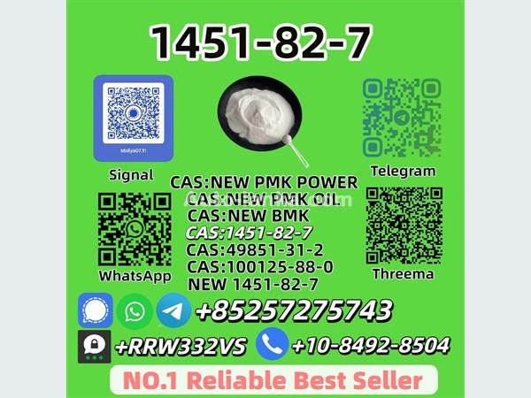 Bajaj FAFAS 2025 Machineries For Sale in SriLanka 