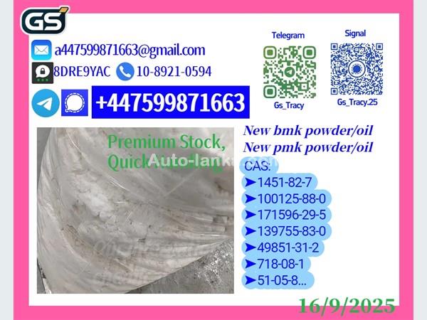 Audi Borderless Reach 136-47-0 2025 Jeeps For Sale in SriLanka 