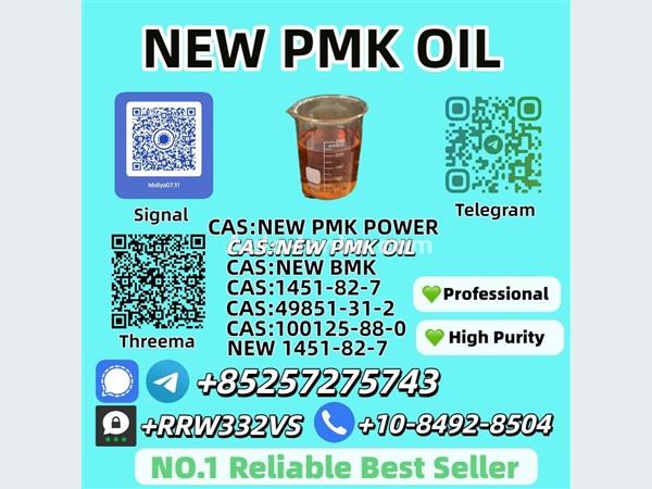 Alfa Romeo NEW PMK OIL 2025 Jeeps For Sale in SriLanka 