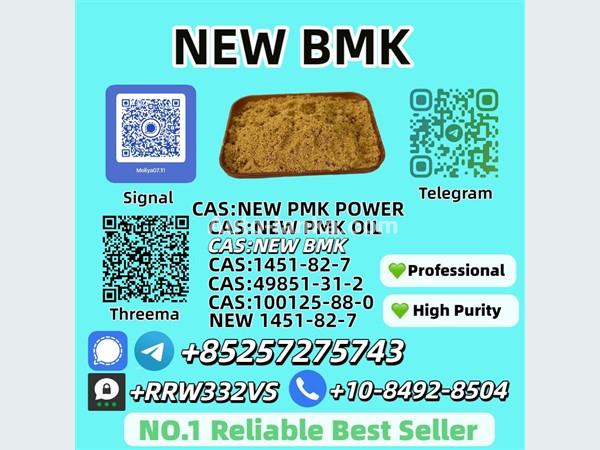 Bajaj NEW BMK 2025 Machineries For Sale in SriLanka 