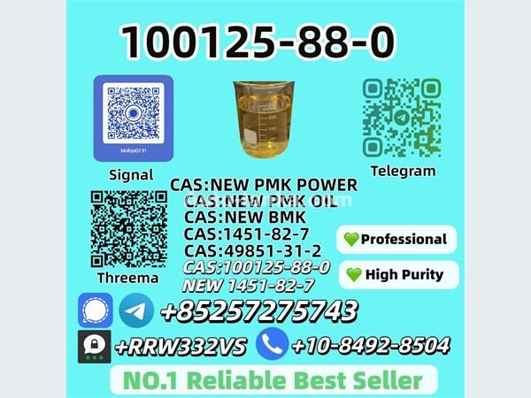 Ashok Leyland 100125-88-0 2025 Machineries For Sale in SriLanka 