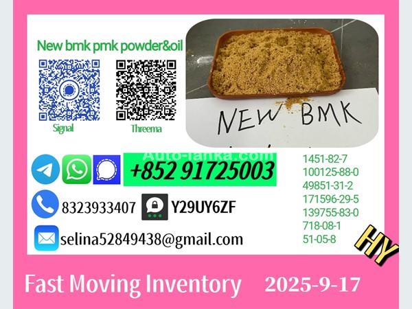 Bajaj 171596-29-5 28578-16-7 2025 Buses For Sale in SriLanka 