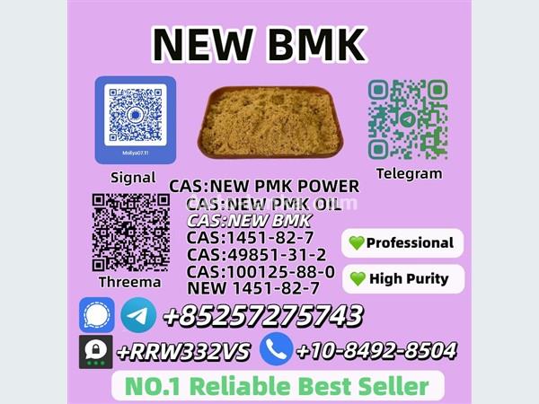 Peugeot NEW B.M.K 2025 Others For Sale in SriLanka 