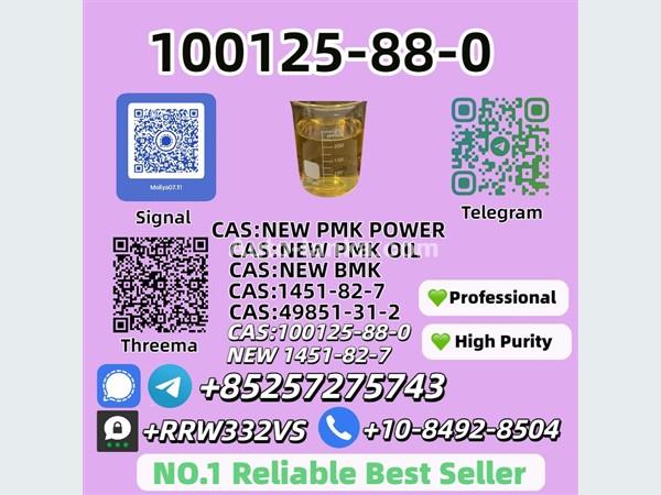 Bajaj 100125-88-0 2025 Three Wheelers For Sale in SriLanka 