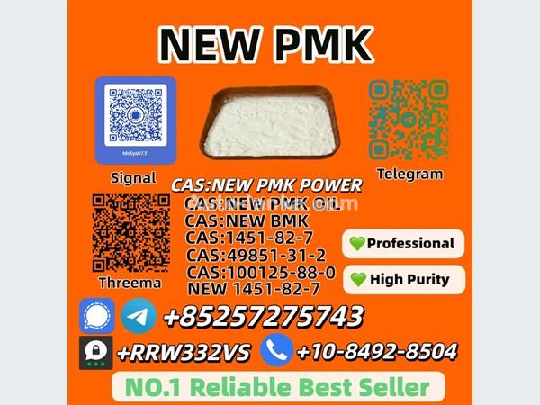 Mazda DFDE 2025 Machineries For Sale in SriLanka 