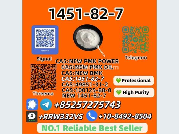 Chevrolet VDVXEW 2025 Machineries For Sale in SriLanka 