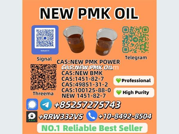 BMW NEW PMK OIL 2025 Buses For Sale in SriLanka 