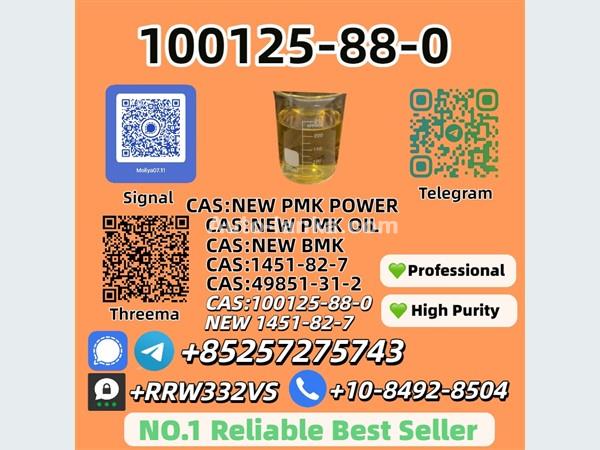 Nissan 100125-88-0 2025 Machineries For Sale in SriLanka 