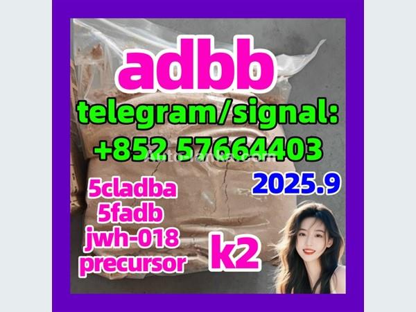 Suzuki ADBB, 5cladba, 5cladb, adb-butinaca, precursor raw materials China supplier 2015 Machineries For Sale in SriLanka 