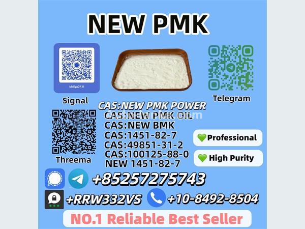 Chery NEW PMK 2025 Three Wheelers For Sale in SriLanka 
