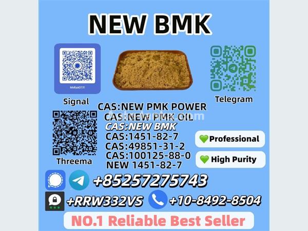 Komatsu NEW BMK 2025 Three Wheelers For Sale in SriLanka 