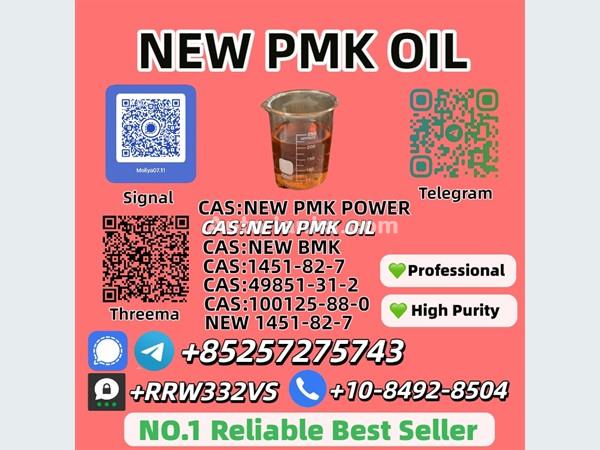Mitsubishi NEW PM.K OIL 2025 Machineries For Sale in SriLanka 