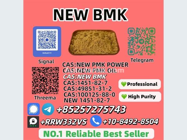 Land Rover NEW BMK 2025 Machineries For Sale in SriLanka 