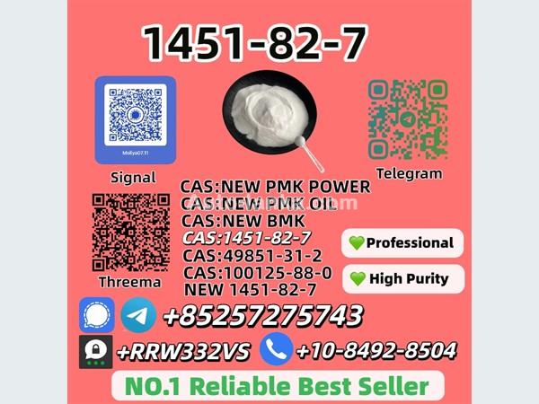 BMW 1451-82-7 2015 Pickups For Sale in SriLanka 