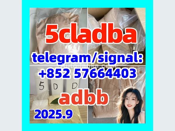 Land Rover Strong 5cladba 5FADB K2 spice jwh - 018 MDMB 2015 Machineries For Sale in SriLanka 