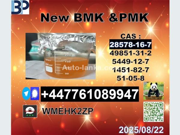 Nissan Aprilia NEW PMK 2019 Cars For Sale in SriLanka 