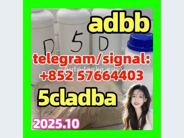 Acura 5cladba adbb 5fadb jwh-018 1119-51-3 Raw Materials precursor 2015 Machineries For Sale in SriLanka 