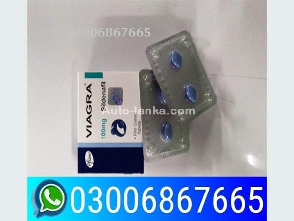 Austin Viagra Tablets In Lahore  03006867665 2015 Others For Sale in SriLanka 