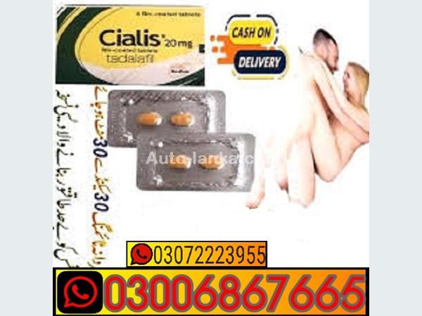 Honda Cialis tablets Sukkur@@@ 03006867665 2015 Pickups For Sale in SriLanka 
