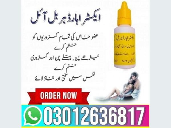 Chery widon tablets in Multan - 03012636817 now 2015 Jeeps For Sale in SriLanka 