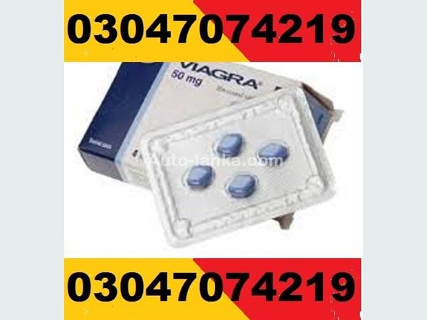 Bajaj Penegra Tablets In pakistan  =03047074219 2015 Vans For Sale in SriLanka 