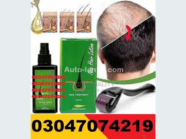 Mitsubishi Neo Hair Lotion in Lahore =03047074219 2015 Vans For Sale in SriLanka 