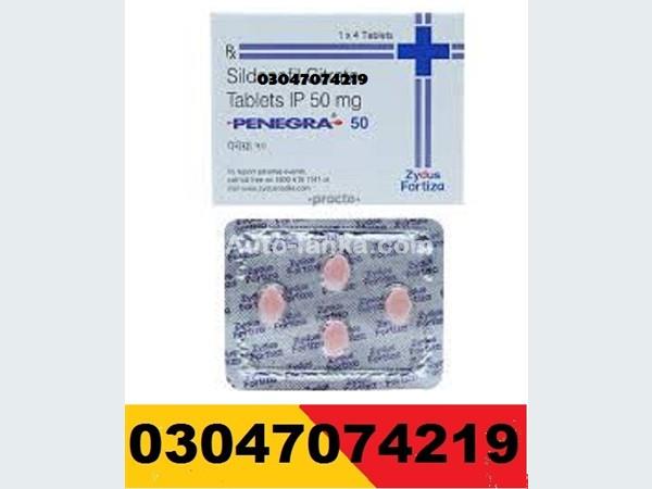 Mitsubishi Penegra Tablets In Karachi =03047074219 2015 Jeeps For Sale in SriLanka 