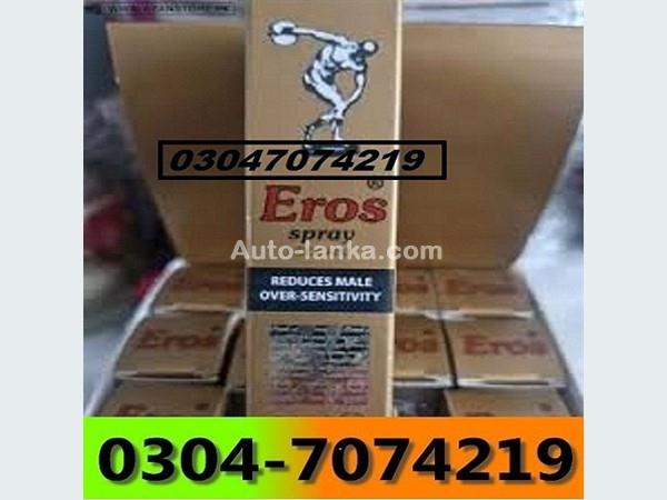Nissan Eros delay spray in islamabad =03047074219 2015 Jeeps For Sale in SriLanka 