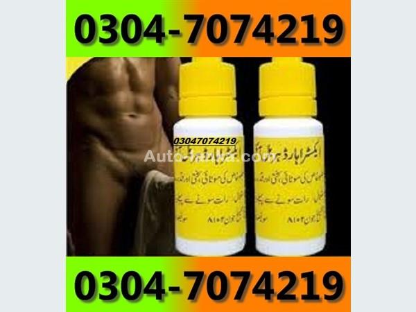 Bajaj Extra hard herbal oil in Multan =03047074219 2015 Trucks For Sale in SriLanka 