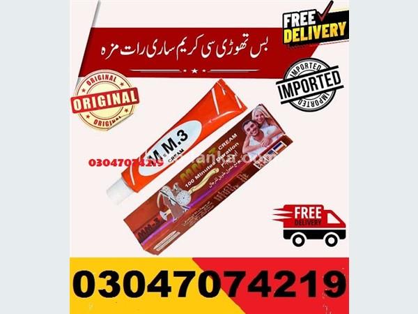 Mitsubishi mm3 cream in Lahore =03047074219 2015 Pickups For Sale in SriLanka 