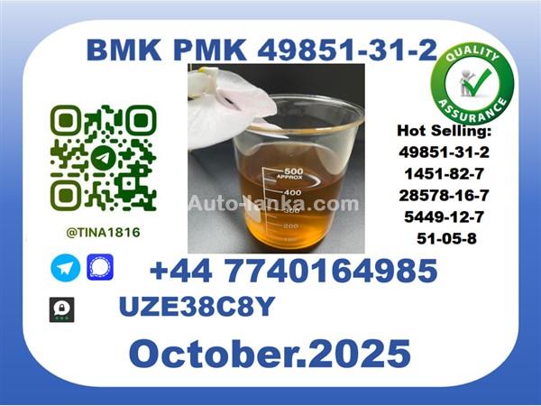 ambassador Convertible 2015 Machineries For Sale in SriLanka 