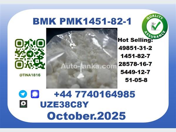 ambassador Convertible 2015 Others For Sale in SriLanka 